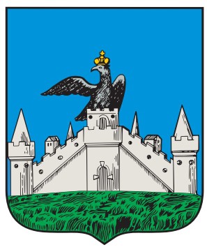 16 августа 1781 г. губернский город Орел получил свой первый Высочайше утвержденный герб