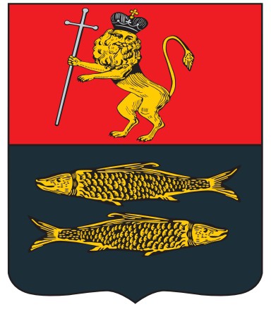 Герб уездного города Переславля был утвержден 16 августа 1781 г.