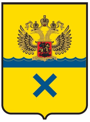 Герб города Оренбурга был Высочайше утвержден 8 июня 1782 г.