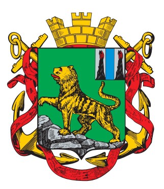 Первый официальный герб Владивостока был утвержден 16 марта 1883 г.