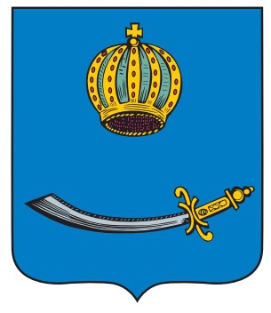 Герб города Астрахани был утвержден в 1856 г.