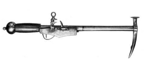 Боевой молот (чекан) с встроенным кремневым ударным пистолетом