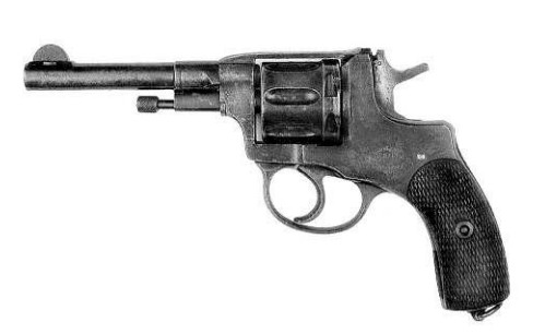 3-линейный (7,62-мм) револьвер «Наган» обр.1895 г.