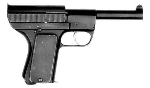 11,25-мм самозарядный пистолет Й.Т. Скоуба (Шоубое) модели 1907 г.