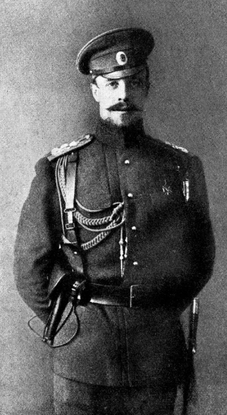 Флигель-адъютант князь А.Г. Романовский в полевой форме