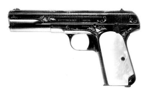 9-мм самозарядный пистолет «Браунинг» модели 1903 г.