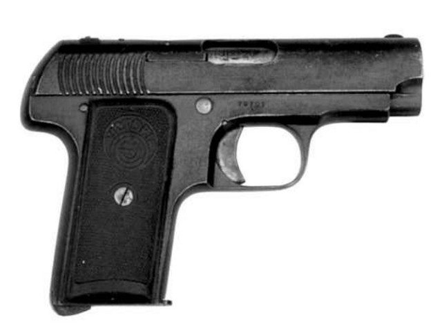 7,65-мм пистолет «Виктория» испанского производства