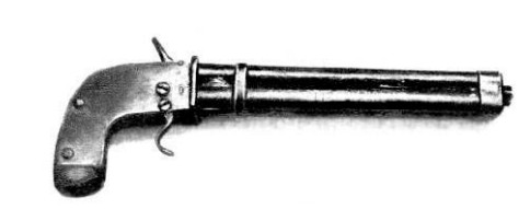 Самодельный четырехствольный 12-мм «револьверный пистолет»