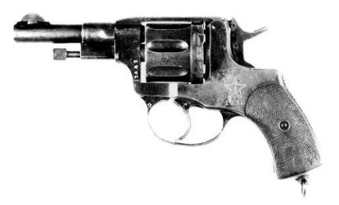 7,62-мм револьвер «Наган» с укороченными стволом и рукояткой («командирский»)