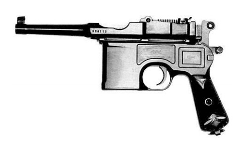 7,63-мм пистолет «Маузер» модели 1920 г.