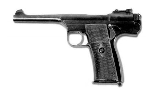 Опытный 7,62-мм пистолет И.И. Ракова 1939 г.