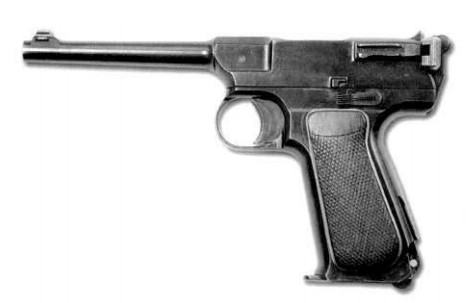 Опытный 7,62-мм пистолет П.В. Воеводина 1939 г.