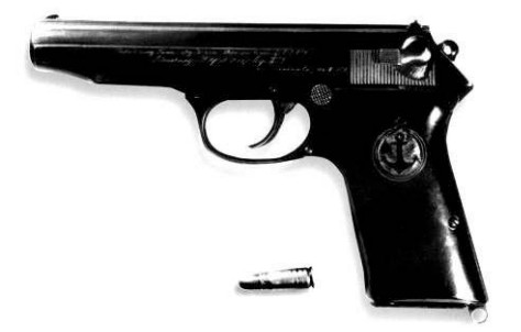 Опытный 7,62-мм пистолет «Балтиец», изготовленный в блокадном Ленинграде в 1942 г.