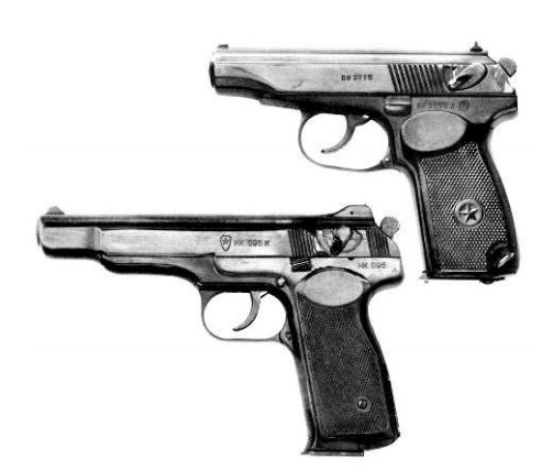 9-мм самозарядный пистолет Макарова (ПМ) и автоматический пистолет Стечкина (АПС), принятые на вооружение в 1951 г.