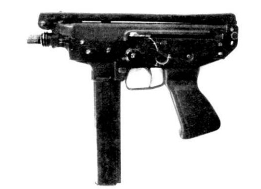 Опытный 9-мм пистолет-пулемет ПП-71 системы Е.Ф. Драгунова