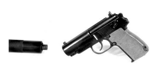 9-мм «бесшумный» пистолет ПБ со снятым насадком