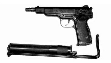 9-мм «бесшумный» автоматический пистолет АПБ 