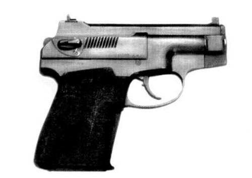 7,62-мм «бесшумный» самозарядный пистолет ПСС