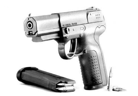Опытный бельгийский самозарядный пистолет «FiveseveN» и патроны 5,7x28, под которые он выполнен