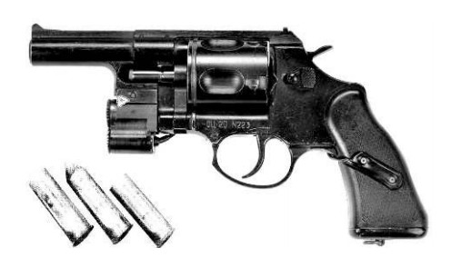 12,5-мм гладкоствольный револьвер ОЦ-20 «Гном» и варианты патронов к нему