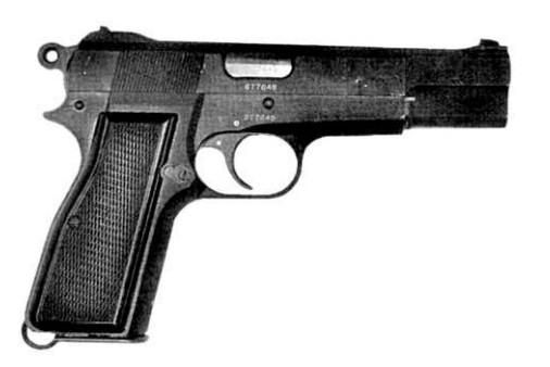 9-мм самозарядный пистолет «Браунинг Хай Пауэр» 