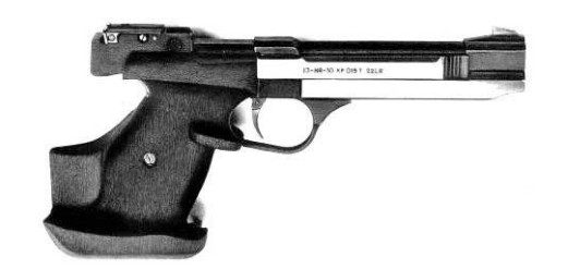 Стандартный самозарядный пистолет ИЖ-ХР-30