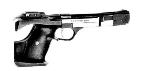Пистолет ИЖ-ХР-31 для скоростной стрельбы