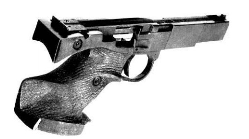 Самозарядный пистолет МЦ 1-5