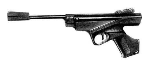 Спортивный пневматический пистолет ИЖ-35М