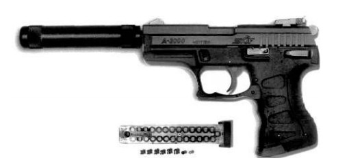 Многозарядный газобаллонный пистолет «Аникс» А3000 LB «Скиф»