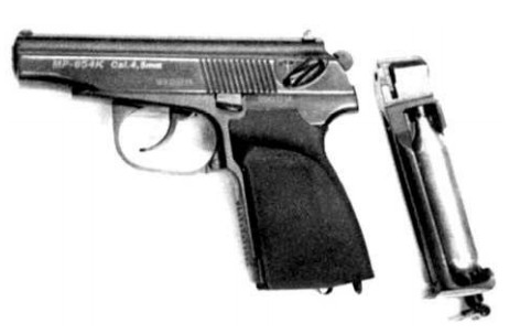 Пневматический пистолет MP-654K и его магазин с клапаном и баллоном