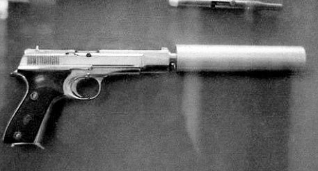 Самодельный самозарядный пистолет, выполненный по «методу Франкенштейна», да еще и снабженный «глушителем»