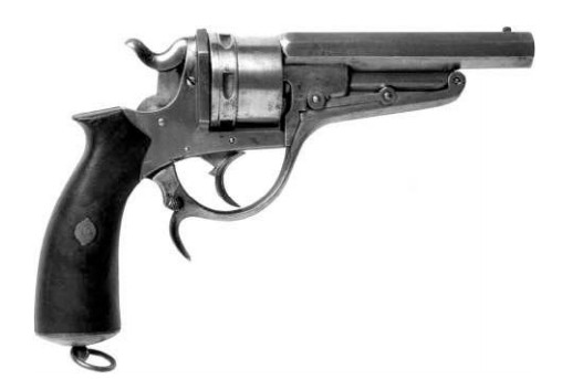 4,5-линейный револьвер обр.1870 г. системы Галана