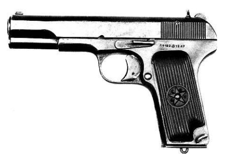 Пистолет ТТ послевоенного выпуска