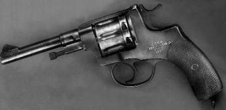 Револьвер «Наган» выпуска 1927 г.