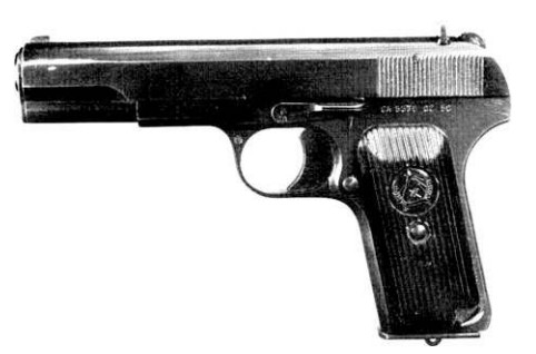 Венгерский 7,62-мм самозарядный пистолет М.48