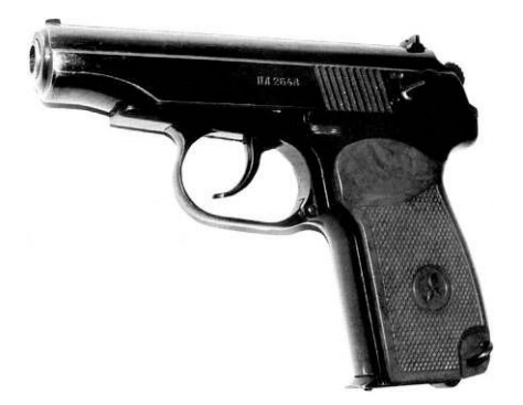 Опытная облегченная модификация пистолета Макарова, 1963 г.