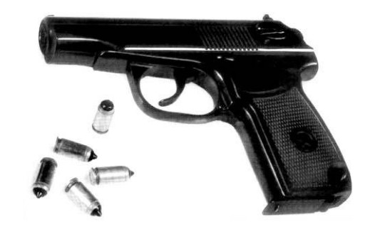 Пистолет ПМ и патроны 9x18 ПБМ (7Н25)