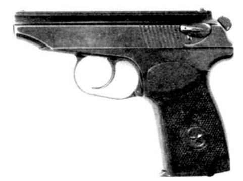 Опытный пистолет ПМ облегченный, 1966 г.