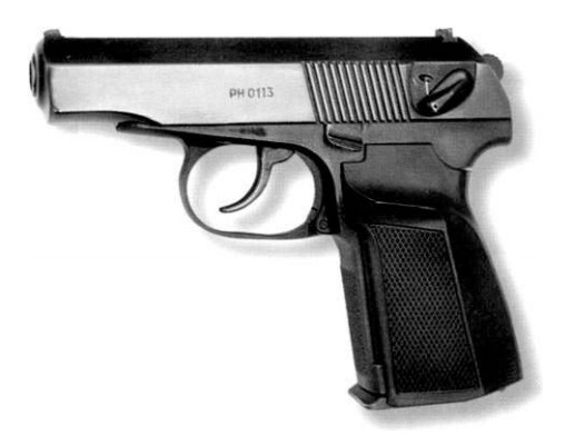 9-мм пистолет ПММ