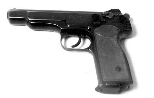 9-мм автоматический пистолет обр.1951 г. АПС