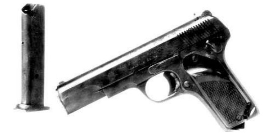 Китайский 9-мм пистолет Тип 213