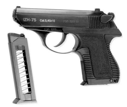 Пистолет ИЖ-75 под «спортивный» патрон 5,45x18 ПСО