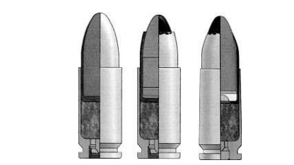 Разрезы патронов типа 9x21 мм