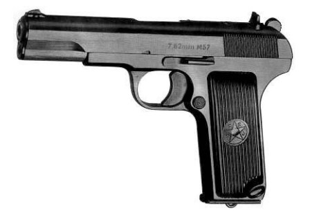 Югославский 7,62-мм пистолет М57 «Застава»