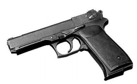5,45-мм автоматический пистолет ОЦ-23 «Дротик»