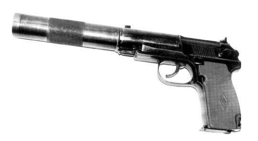 9-мм «бесшумный» пистолет ПБ (6П9)