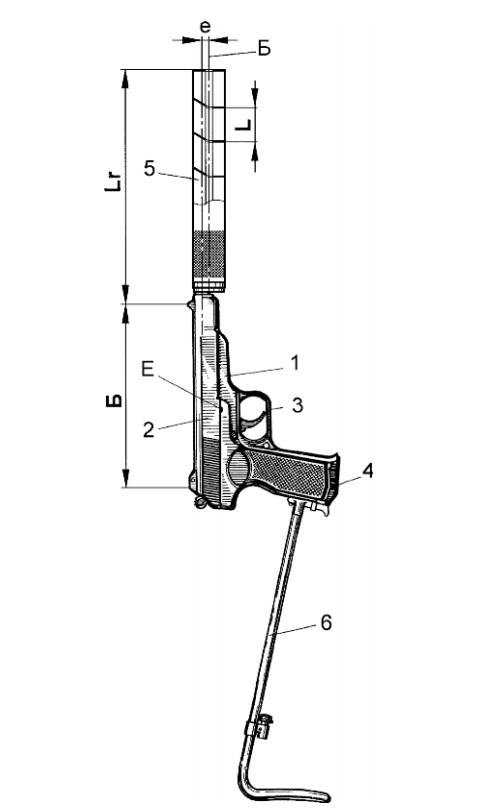 Схема устройства пистолета АПБ