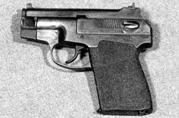 7,62-мм бесшумный самозарядный пистолет ПСС