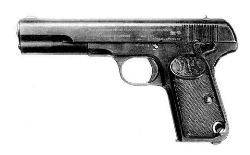 9-мм пистолет «Браунинг» модели 1903 г.